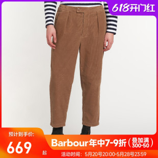 Whitelabel系列束带长裤 BARBOUR 现货日版 FRANK 9分裤 白标 休闲裤