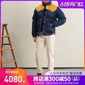 Mountain 特别定制 外蓝内红复古保暖羽绒服夹克 Rocky 50周年
