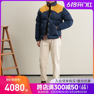 Rocky 外蓝内红复古保暖羽绒服夹克 Mountain 特别定制 50周年