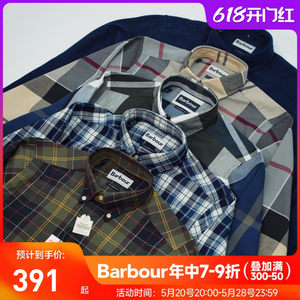 barbour18色现货英国长袖衬衫