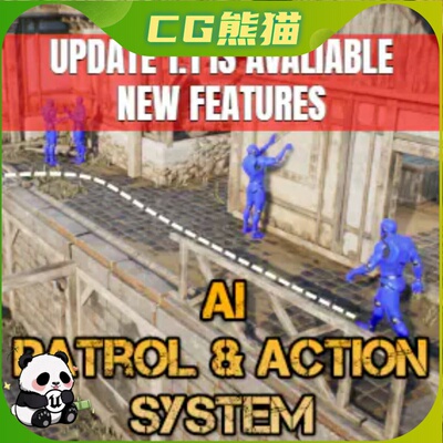 UE4虚幻5.4 AI Patrol & Action System V1.1 巡逻行为系统蓝图