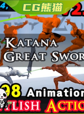 UE4虚幻5.7 2 Assets Powerful Sword Pack V2.23 武士太刀动画