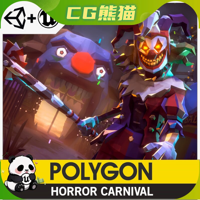 UE4虚幻5 POLYGON - Horror Carnival 万圣节恐怖低模场景人物包