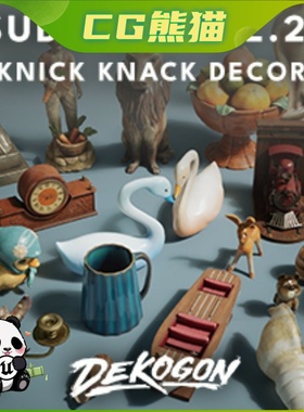 UE5虚幻5 Suburbs VOL.21 - Knick Knack Decor 郊区摆件道具模型