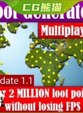 UE5虚幻5 Loot Generator - Full control on loot 战利品生成