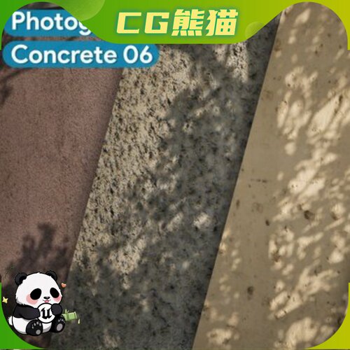 UE5.1-5.8 Concrete 06 - Scanned Photogrammetry Materials
