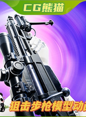 UE4虚幻5 CG_BASnpR (Update 01) 模型带动画音效