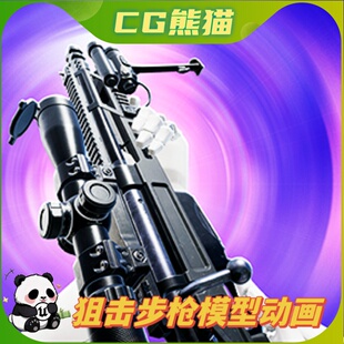 UE4虚幻5 CG_BASnpR (Update 01) 模型带动画音效