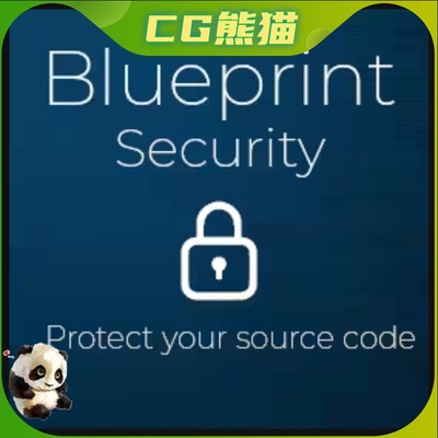 UE5虚幻5.3-5.6 Blueprint Security 蓝图锁定加密只读混淆插件