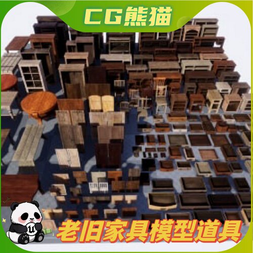 UE4虚幻5 Old Furniture Props 老旧复古老式家具桌椅模型道具