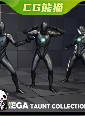 UE4虚幻5 Mega Taunt Collection 1 人物角色嘲讽戏弄动画包