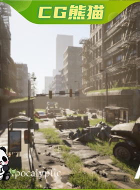 UE5虚幻5 Modular Post-apocalyptic City 模块化后启示录城市