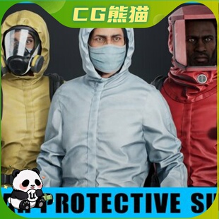 UE5虚幻5 Modular Protective Suit Bundle 模块化防护服套装