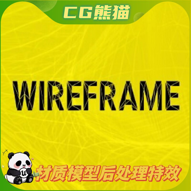 UE5虚幻5 Elias Wick - Wireframe 线框材质模型后处理特效