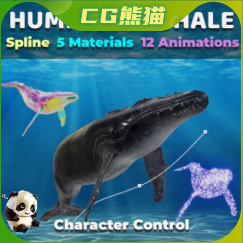 UE5虚幻5 Animated Humpback Whale 座头鲸角色模型带动画