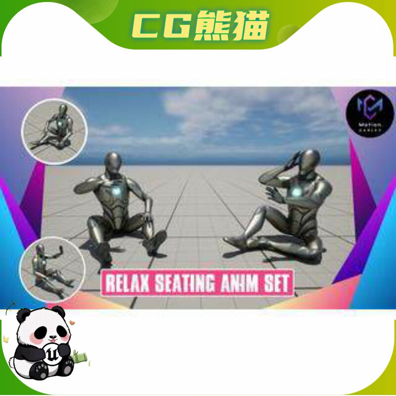UE5虚幻5 Relax Seating Conversation Anim Set 放松坐聊天动画