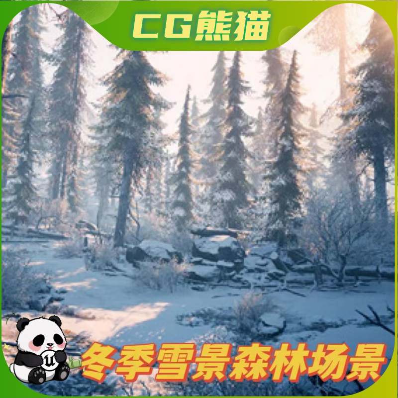 UE4虚幻5 Winter Environment - Nature Pack 冬季自然雪景场景