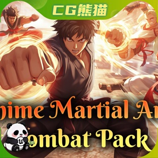 UE5.7-5.8 Anime Martial Arts Combat Pack 动漫风武术格斗动画