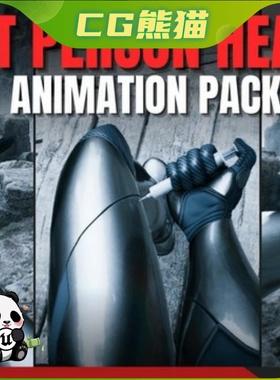 UE5虚幻5 First Person Healing Interactions 第一人称治疗动画