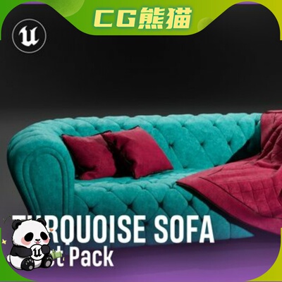 UE5.6-5.7 Turquoise Sofa Asset Pack 绿松石沙发模型  乐器咨询