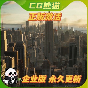 激活 UE5虚幻5.3 WorldBLD CityBLD 城市建筑道路****化插件 5.7