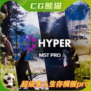 UE5虚幻5 Hyper Multiplayer Survival Template Pro [MST] V4