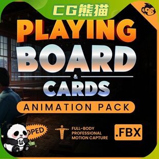 UE5.5-5.8 Playing Board Games and Cards Animation Pack 动画