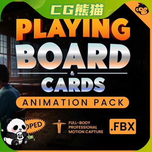 UE5.5-5.8 Playing Board Games and Cards Animation Pack 动画