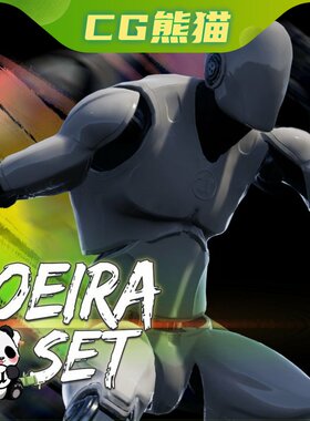 UE4虚幻5 Capoeira Anim Set 卡波耶拉动画套装  乐器咨询