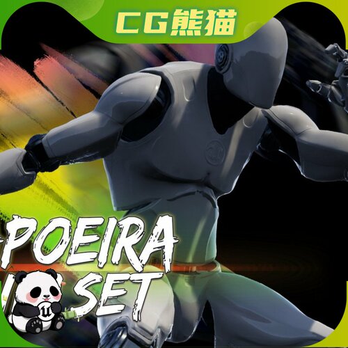 UE4虚幻5 Capoeira Anim Set 卡波耶拉动画套装