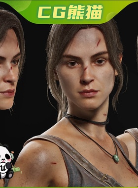 UE5虚幻5 Female Explorer - Rigged Character