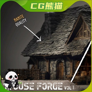 House Kit Forge Building 模块化房屋 Modular UE5虚幻5.7