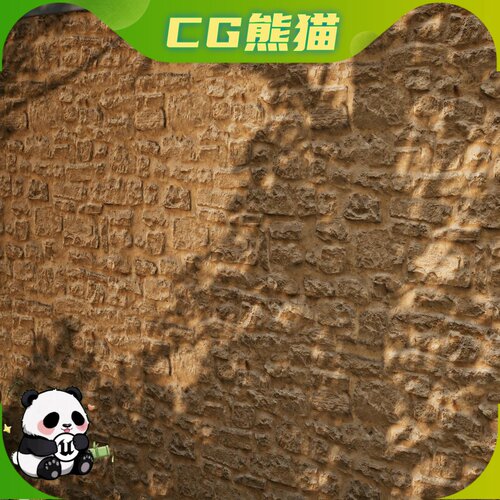 UE5.1-5.8 Brick Walls 08 Scanned Photogrammetry Materials