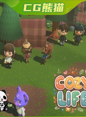 UE5.5-5.7 V2 CozyLife Social Sim Game Template 社交游戏模板