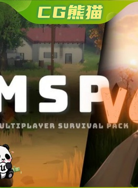 UE5虚幻5.7 Ultimate Multiplayer Survival Pack V6 终极多人