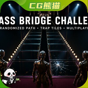 UE5虚幻5.4-5.8 Glass Bridge Challenge 玻璃桥挑战模板