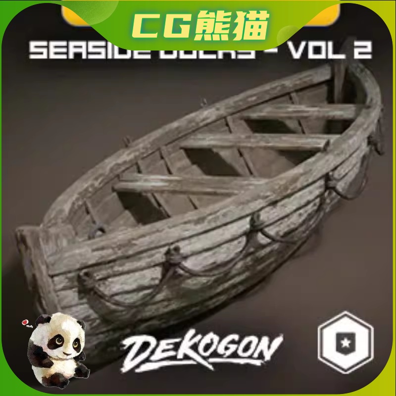 UE5虚幻5 Seaside Docks VOL.2- Boats中式木船道具模型-封面