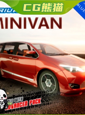 UE4虚幻5 Drivable Cars: Minivan Assets + Blueprints 小货车