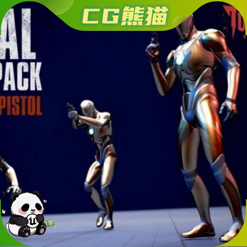 UE5虚幻5.3-5.8 Survival Locomotion Pack Pistol 生存手枪动画