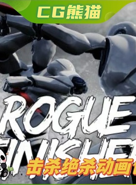 UE4虚幻5 Rogue Finisher AnimSet 击杀绝杀者动画包