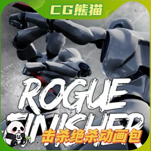 UE4虚幻5 Rogue Finisher AnimSet 击杀绝杀者动画包