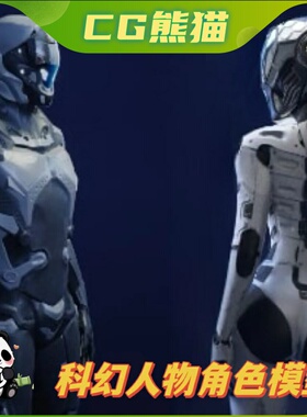 UE4虚幻5 Sci-Fi Character Pack 科幻机器人角色人物模型