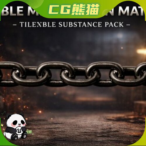 UE5虚幻5.1-5.8 Tileable Metal Chain Material 平铺金属链材质