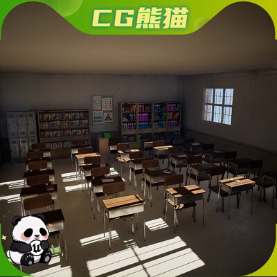 UE5.3-5.7 Modular Modern Classroom Environment 现代教室环境