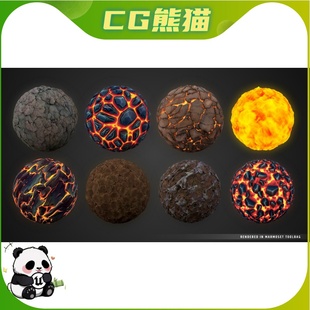 Landscape Fire Shore Pack Material Stylized UE4虚幻5 Fantasy