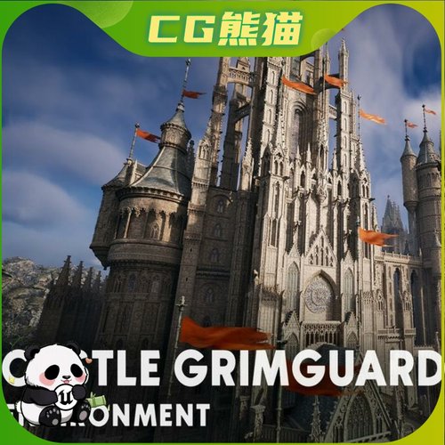 UE5虚幻5 Castle Grimguard (Night/Day) 城堡守卫场景模型
