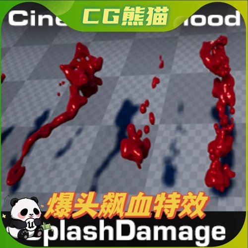 UE4虚幻5 Splash Damage Blood 爆头飙血特效永久更新