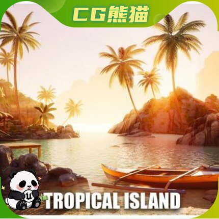 UE5.1-5.8 Paradise Tropical Island kit 天堂热带岛屿场景