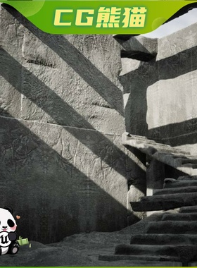 UE4虚幻5 Modular Concrete Pack / 10 Assets 模块化混凝土模型