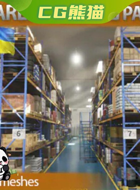 UE5虚幻5 Warehouse Big Pack 工业仓储物流中心货架储物房场景